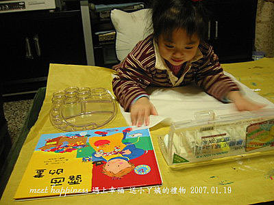 雯1.jpg