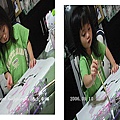 9我很認真.jpg