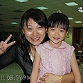 2009愛迪生畢業晚會19.jpg