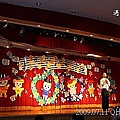 2009愛迪生畢業晚會02.jpg