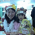 08 Q比2009聖誕.jpg