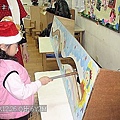 06 Q比2009聖誕 電擊棒闖關.jpg