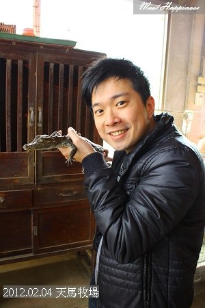 52-2012.02.04 天馬牧場03.jpg
