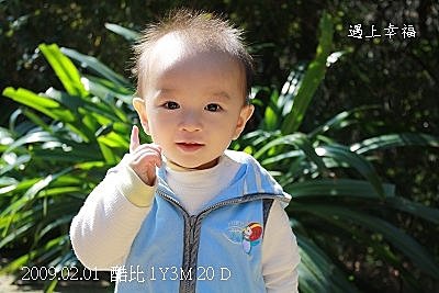 酷比 canon 1000D試拍2