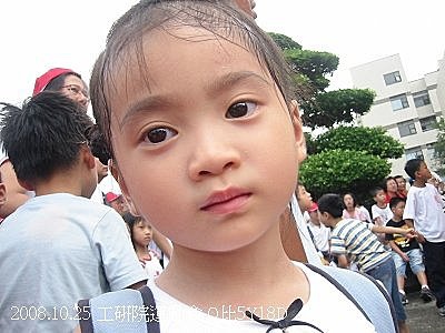 2 97年工研院運動會.jpg
