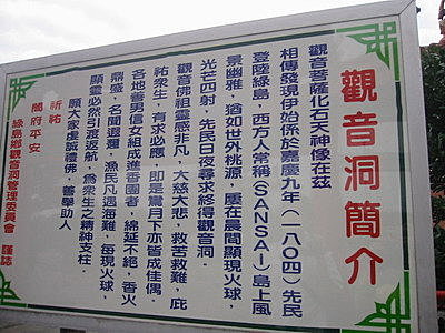 49.jpg