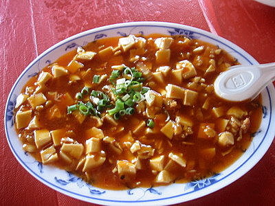 30麻婆豆腐.jpg