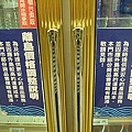 71綠島7.jpg