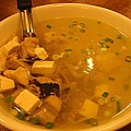 66魚湯.jpg