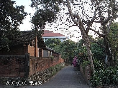 57陳厝寮.jpg