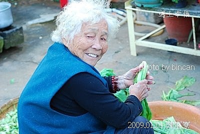 68陳厝寮.jpg