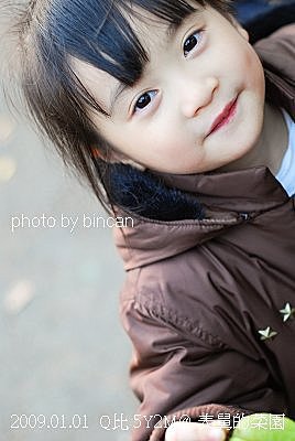 40表哥的菜園 小楊桃.jpg