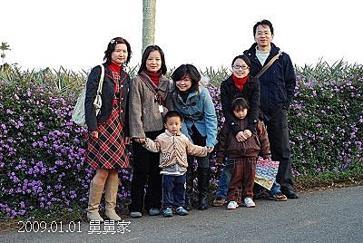 56表哥的菜園.jpg