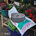 51表哥的菜園.jpg