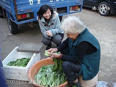 60陳厝寮.jpg