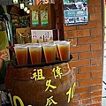 07 2010.10.24三峽老街 38.jpg