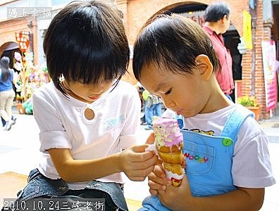 13 2010.10.24三峽老街 31.jpg