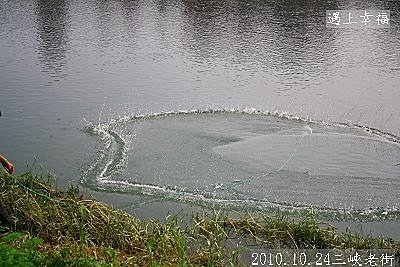 33 2010.10.24三峽老街 10.jpg