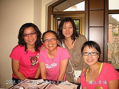 3哈瓦納.jpg