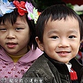 03 2010.10.30 龍安國小運動會39.j