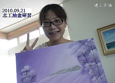 02 20100921志工油畫研習 11.jpg