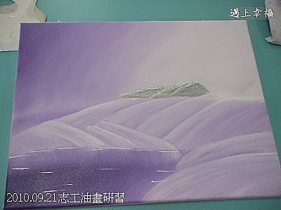05 20100921志工油畫研習 08.jpg