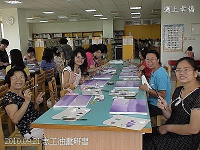 06 20100921志工油畫研習 07.jpg