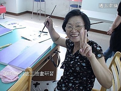 07 20100921志工油畫研習 06.jpg