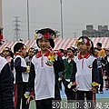 13 2010.10.30 龍安國小運動會29.j