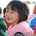 37 2010.10.30 龍安國小運動會05.j