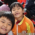 31 2010.10.30 龍安國小運動會11.j