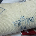02-2011.09.02 Mabo石膏搶頭香02.j