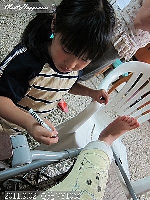 03-2011.09.02 Mabo石膏搶頭香.jpg