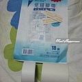 01-2012.03.25 Q比開刀疤痕處理02.