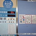 08-2011.11.19 Q比拆石膏後第二次