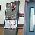 06-20110803 Q比DDH回診 02.jpg