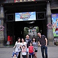 38-2012.04.04 九旅之旅12.jpg