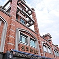 18-2012.04.05 高雄之旅 40-1.jpg