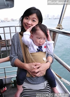 20-2012.04.05 高雄之旅 38.jpg