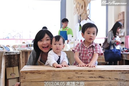 29-2012.04.05 高雄之旅 29.jpg