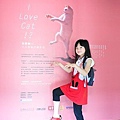 28-2012.04.05 高雄之旅 30.jpg