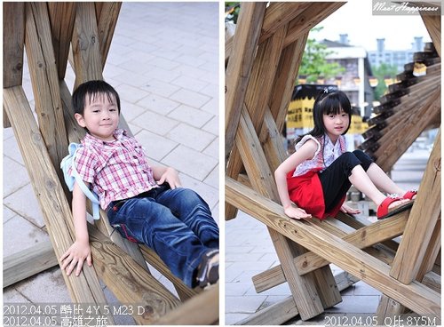45-2012.04.05 高雄之旅 14.jpg