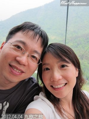 11-2012.04.04 九旅之旅37-1.jpg