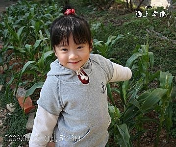 24canon350D @home試拍.jpg