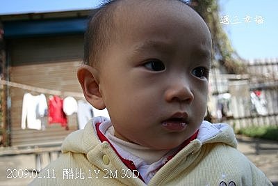 31canon350D @home試拍.jpg