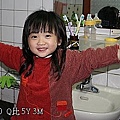 5canon350D @home試拍.jpg