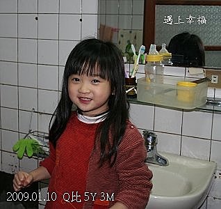 2canon350D @home試拍.jpg