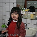 2canon350D @home試拍.jpg
