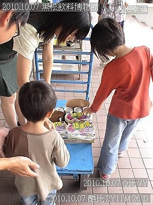 04 2010.10.07 黑松飲料博物館 08.