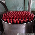 04 2010.11.14 新港源發號醬油 18.
